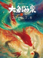 国产精品视频久久久久